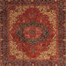 Square Machine Washable Abstract Red Rug, wshabs4164