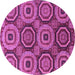 Round Machine Washable Abstract Purple Modern Area Rugs, wshabs4165pur