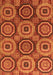 Machine Washable Abstract Orange Modern Area Rugs, wshabs4165org