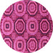 Round Machine Washable Abstract Pink Modern Rug, wshabs4165pnk