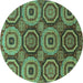 Round Machine Washable Abstract Turquoise Modern Area Rugs, wshabs4165turq