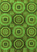 Machine Washable Abstract Green Modern Area Rugs, wshabs4165grn