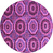 Round Machine Washable Abstract Purple Modern Area Rugs, wshabs4166pur