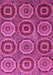 Machine Washable Abstract Pink Modern Rug, wshabs4166pnk