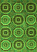 Machine Washable Abstract Green Modern Area Rugs, wshabs4166grn