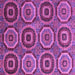 Square Machine Washable Abstract Purple Modern Area Rugs, wshabs4166pur