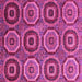 Square Machine Washable Abstract Pink Modern Rug, wshabs4166pnk