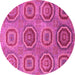 Round Machine Washable Abstract Pink Modern Rug, wshabs4167pnk