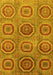 Machine Washable Abstract Yellow Modern Rug, wshabs4167yw