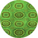 Round Machine Washable Abstract Green Modern Area Rugs, wshabs4167grn