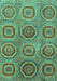 Machine Washable Abstract Turquoise Modern Area Rugs, wshabs4167turq