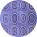 Round Abstract Blue Modern Rug, abs4167blu