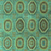 Square Abstract Turquoise Modern Rug, abs4167turq