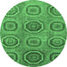 Round Machine Washable Abstract Emerald Green Modern Area Rugs, wshabs4167emgrn