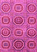 Machine Washable Abstract Pink Modern Rug, wshabs4167pnk