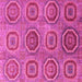 Square Machine Washable Abstract Pink Modern Rug, wshabs4167pnk