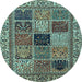 Round Abstract Light Blue Modern Rug, abs4169lblu