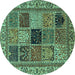 Round Abstract Turquoise Modern Rug, abs4169turq