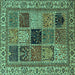 Square Abstract Turquoise Modern Rug, abs4169turq