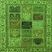 Square Abstract Green Modern Rug, abs4169grn