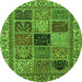 Round Abstract Green Modern Rug, abs4169grn