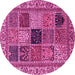 Round Machine Washable Abstract Pink Modern Rug, wshabs4169pnk