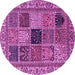 Round Machine Washable Abstract Purple Modern Area Rugs, wshabs4169pur