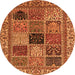 Round Machine Washable Abstract Orange Modern Area Rugs, wshabs4169org