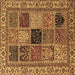 Square Machine Washable Abstract Brown Modern Rug, wshabs4169brn