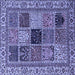 Square Abstract Blue Modern Rug, abs4169blu