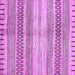 Square Machine Washable Abstract Purple Modern Area Rugs, wshabs416pur