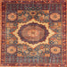 Square Abstract Dark Almond Brown Modern Rug, abs4170