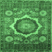 Square Machine Washable Abstract Emerald Green Modern Area Rugs, wshabs4170emgrn