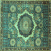 Square Abstract Turquoise Modern Rug, abs4170turq