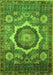 Machine Washable Abstract Green Modern Area Rugs, wshabs4170grn