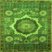 Square Abstract Green Modern Rug, abs4170grn