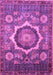 Machine Washable Abstract Purple Modern Area Rugs, wshabs4170pur