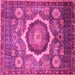 Square Abstract Pink Modern Rug, abs4170pnk