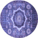 Round Abstract Blue Modern Rug, abs4170blu