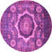 Round Machine Washable Abstract Purple Modern Area Rugs, wshabs4170pur