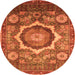 Round Machine Washable Abstract Orange Modern Area Rugs, wshabs4170org