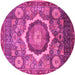 Round Machine Washable Abstract Pink Modern Rug, wshabs4170pnk