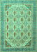 Machine Washable Abstract Turquoise Modern Area Rugs, wshabs4171turq