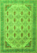 Machine Washable Abstract Green Modern Area Rugs, wshabs4171grn