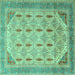 Square Abstract Turquoise Modern Rug, abs4171turq