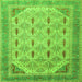 Square Machine Washable Abstract Green Modern Area Rugs, wshabs4171grn