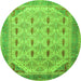 Round Machine Washable Abstract Green Modern Area Rugs, wshabs4171grn