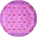 Round Abstract Purple Modern Rug, abs4171pur