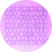 Round Oriental Purple Modern Rug, abs4172pur