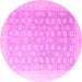 Round Oriental Pink Modern Rug, abs4172pnk